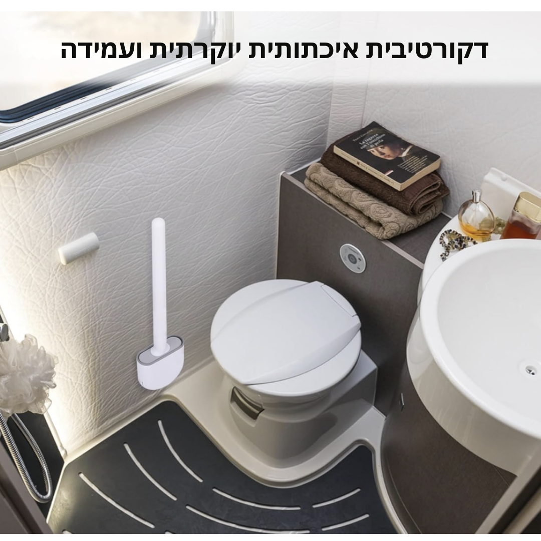 PureClean Silicone Brush
