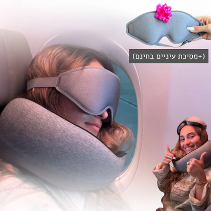 CloudLoop מבית LARIX